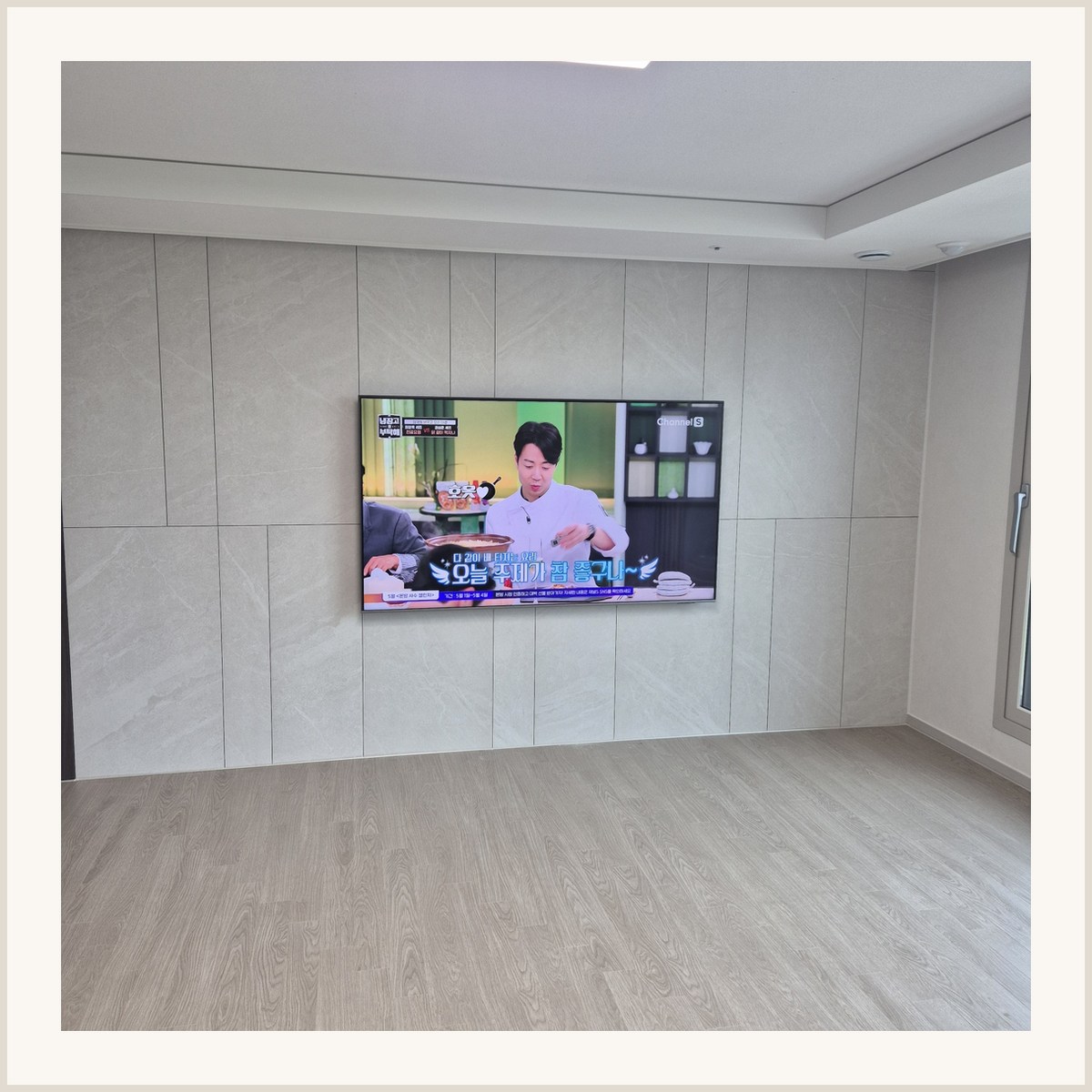 벽걸이TV 주변기기와 케이블 정리